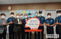 서울농협, 초복맞이 ‘우리농축산물 행복나눔상자’ 전달