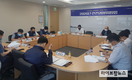 서울시농수산식품공사, ‘안전중심 경영체계 구축’ 안전경영위원회 개최