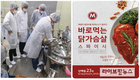 식품진흥원, 입주기업 제품 개발 지원 성과