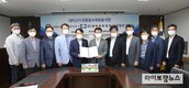 한돈협회·농산물품질관리원, 상호협력 MOU 체결