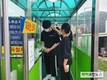 축평원 대구경북, 대학생 대상 ‘축산유통 일자리 견학’ 실시