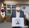 농정원 “Stay Strong, EPIS가 함께합니다!”
