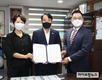 한돈자조금·101번지 남산돈까스 “한돈 우수성 알리기” 맞손
