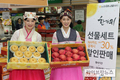 청탁금지법 한시적 완화 환영…“전면 상향으로 이어지길”…