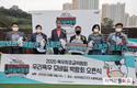 육우자조금, ‘우리육우 모바일 박람회’ 오픈식 개최