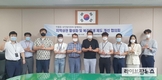 축평원, 지역상권 활성화위해 온누리상품권 사용 확대
