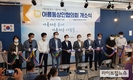 축평원, 지역상권 활성화위해 온누리상품권 사용 확대