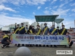 서울농수산식품공사, 하역노조원 추석명절 격려품 전달