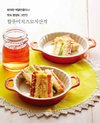 올 추석 음식엔 ‘할루미 치즈’로 골다공증 예방까지