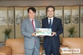 돼지가격 안정·축산업 상생협력 방안 의견 공유
