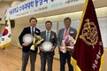 버박코리아 신창섭 대표, 서울대 자랑스러운 수의대인상 수상 영예