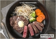“한우 바비큐 맛보며 코로나로 지친마음 힐링하세요”