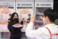 전국 1001개 정육점서 인증샷 이벤트…한돈 다릿살 소비촉진 본격 나선다
