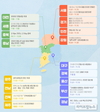 코리아세일페스타 참여기업 1,084개사…역대 최대규모