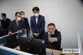 농어촌公 감사실, 언택트 시대 자체감사활동 강화