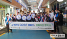 축평원 대전충남, 지역경제 활성화 업무협약 체결