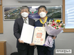 한돈협회 손종서 부회장, ‘국민훈장 동백장’ 수상