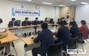 축평원 경기, 지역노사협의회·4대 폭력 예방통합교육 등 실시