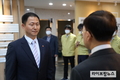 실용화재단, “안전하고 건강한 일터조성“…안전관리센터 신설
