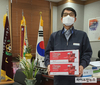 방역본부, 사회적 경제기업돕기 ‘핸드 인 핸드’캠페인 참여