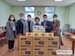 축평원 제주, ‘코로나19 극복 사랑의 후원 활동’ 전개