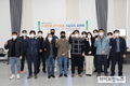 ‘한국형 스마트팜’ 보급위한 국가표준 적용 기술지원 박차