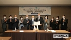KREI, 개발도상국 농업·농촌개발 연구협력 본격 추진