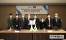 KREI, 개발도상국 농업·농촌개발 연구협력 본격 추진