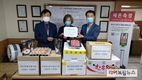 축평원 대구경북, 경북대구한우조합과 사회공헌활동 실시