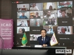 이성희 농협중앙회장, 화상 ‘ICA-AP 60주년 기념식’ 참석