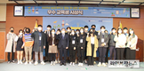 농정원, ‘농업계학교 영농 취·창업 실전캠프’ 시상식 개최