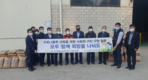 축평원 서울지원, 재능·지식을 나누는 사회적 가치 구현 나눔 활동