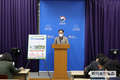 숲치유 프로그램, 코로나우울 개선 효과 확인