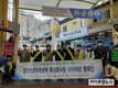 축평원 서울, 전통시장 고객서비스 개선위한 다다익선 캠페인 실시