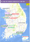 농식품부, 제주 하도리서 고병원성 AI 확진…총 6건 발생