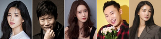 ‘산·숲과 가장 잘 어울리는 유명인은 누구?’…5명으로 압축