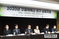 수입 의존 구제역 백신, 국산화 차질없이 진행