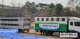 434일만에 경기·강원 ASF피해농가 재입식 시작