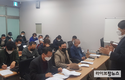 야생조류서 잇따라 AI 검출…토종닭협회, 고병원성 AI 방역 총력