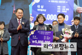 ‘대한민국 최고의 과일’ 대상에 제주 송두옥씨 ‘감귤’ 선정