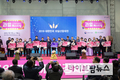 ‘대한민국 최고의 과일’ 대상에 제주 송두옥씨 ‘감귤’ 선정