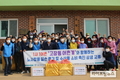 서울농수산식품공사, 코로나19 극복 나눔 진행
