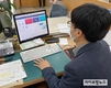 농협, 전국 28개 농·축협 로봇프로세스자동화 시범적용