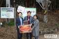 축평원 부산울산경남, 입곡농장 함연수 대표에 상패·상금 전달