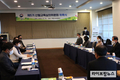 산림청, 제5기 산림교육 심의위원회 민간위원 13명 신규 위촉
