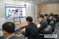 HACCP인증원, 온라인 기자간담회서 경영전략 소개