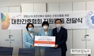 대한민국 응원 캠페인 ‘당신 덕(DUCK)분입니다’ 전개