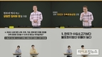 한우자조금, 유튜브 콘텐츠 강화로 MZ세대 공략 나선다