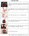 ‘집콕 동짓날’, 팥죽 먹고 면역력 키워볼까?