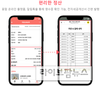 이달의 A-벤처스로 ‘주식회사 꽃팜’ 선정